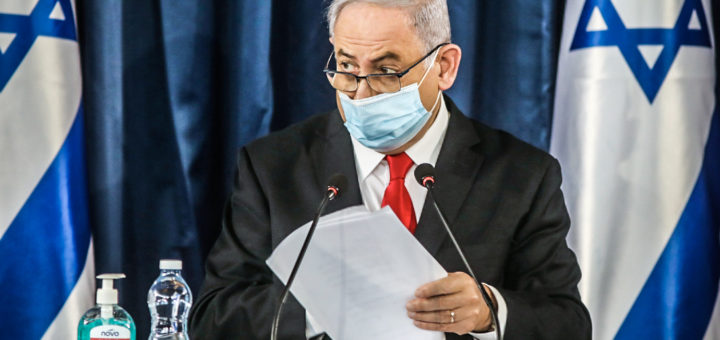 israel-suspende-reabertura-1