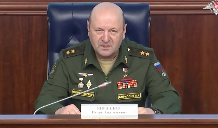 General