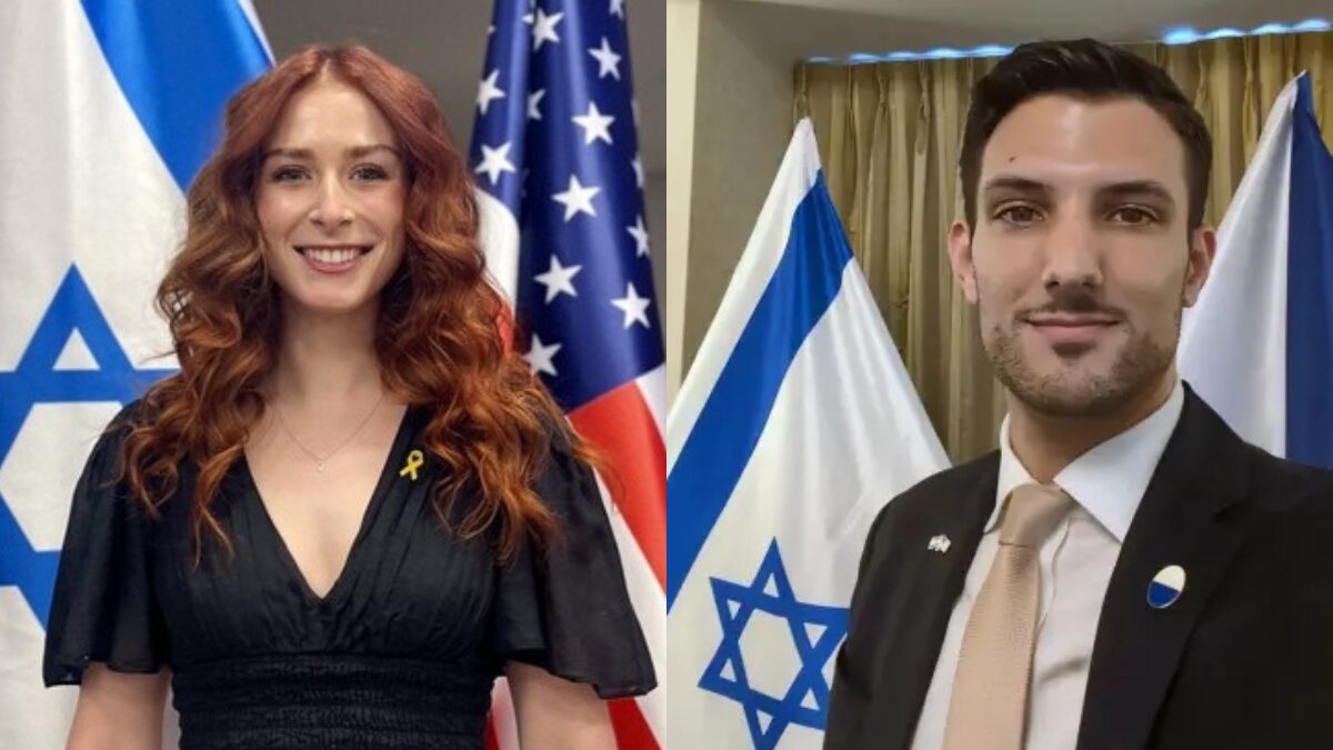 O-que-se-sabe-sobre-ataque-nos-EUA-que-matou-casal-de-funcionarios-da-Embaixada-de-Israel-4